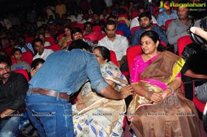 Telugu Cinema Supreme Audio Release