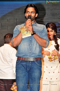 Telugu Cinema Supreme Audio Release