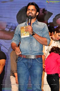 Telugu Cinema Supreme Audio Release