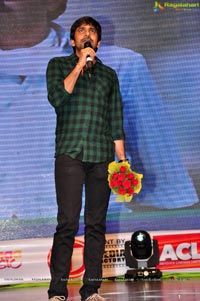 Telugu Cinema Supreme Audio Release