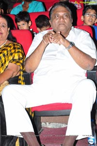 Telugu Cinema Supreme Audio Release