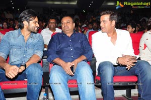 Telugu Cinema Supreme Audio Release