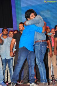 Telugu Cinema Supreme Audio Release