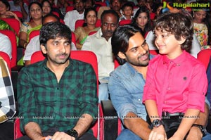 Telugu Cinema Supreme Audio Release