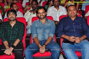 Telugu Cinema Supreme Audio Release