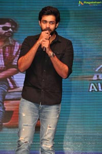 Telugu Cinema Supreme Audio Release