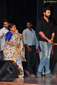 Telugu Cinema Supreme Audio Release