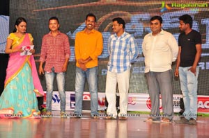 Telugu Cinema Supreme Audio Release