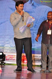 Telugu Cinema Supreme Audio Release