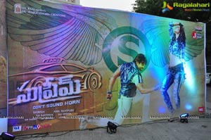 Telugu Cinema Supreme Audio Release