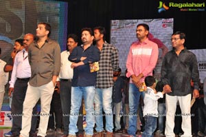 Telugu Cinema Supreme Audio Release