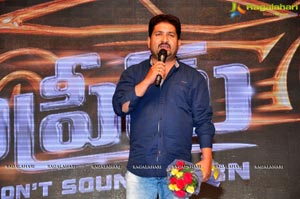 Telugu Cinema Supreme Audio Release