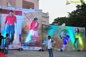 Telugu Cinema Supreme Audio Release