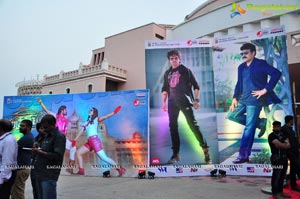 Telugu Cinema Supreme Audio Release