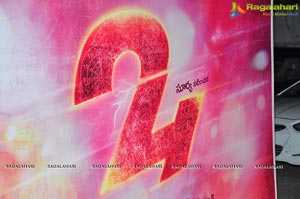 24 Audio Release