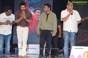 24 Audio Release