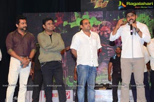 24 Audio Release