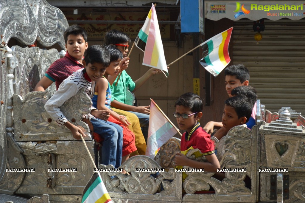 2615th Birth Anniversary Celebrations of Lord Mahaveera