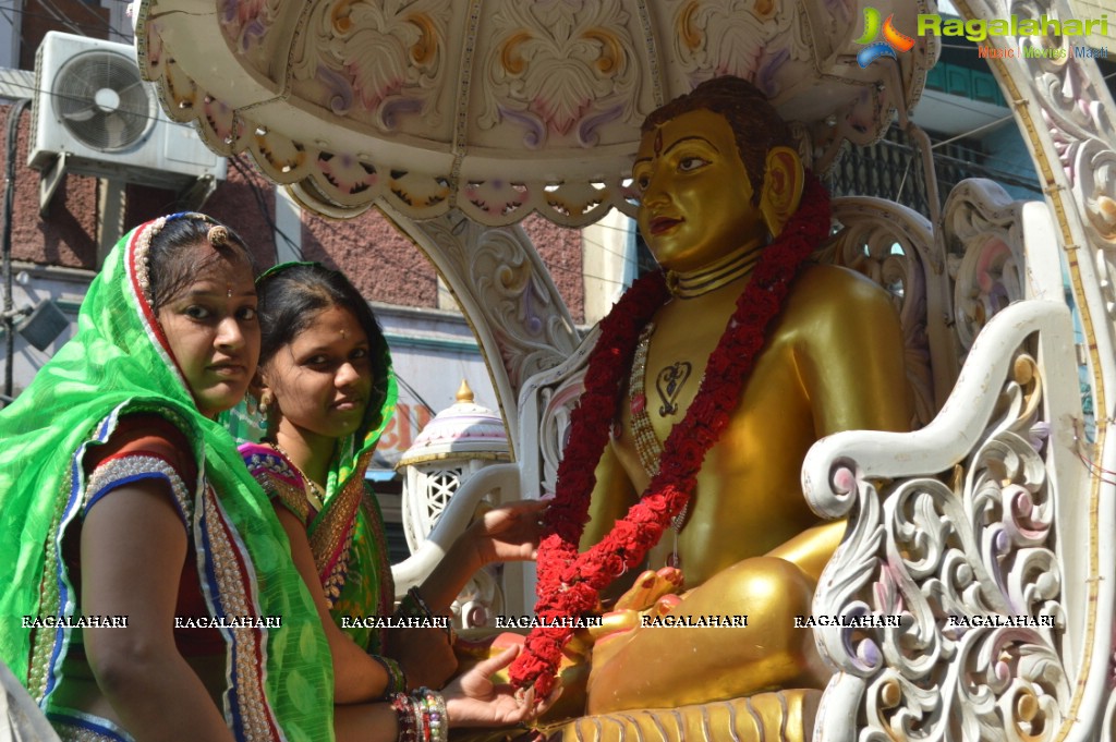 2615th Birth Anniversary Celebrations of Lord Mahaveera