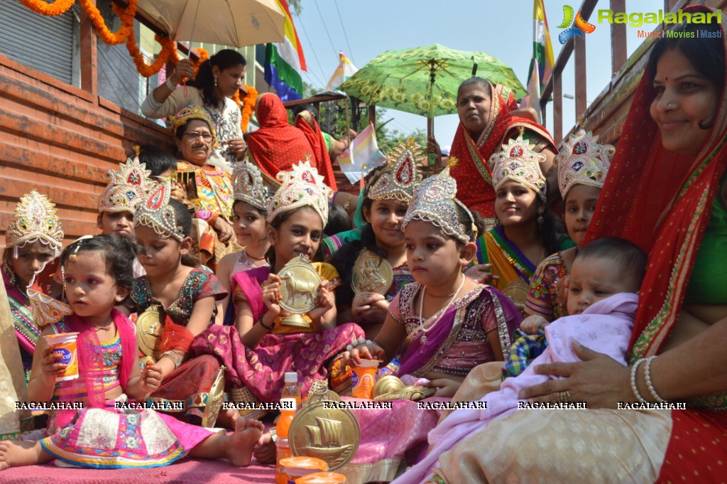 2615th Birth Anniversary Celebrations of Lord Mahaveera