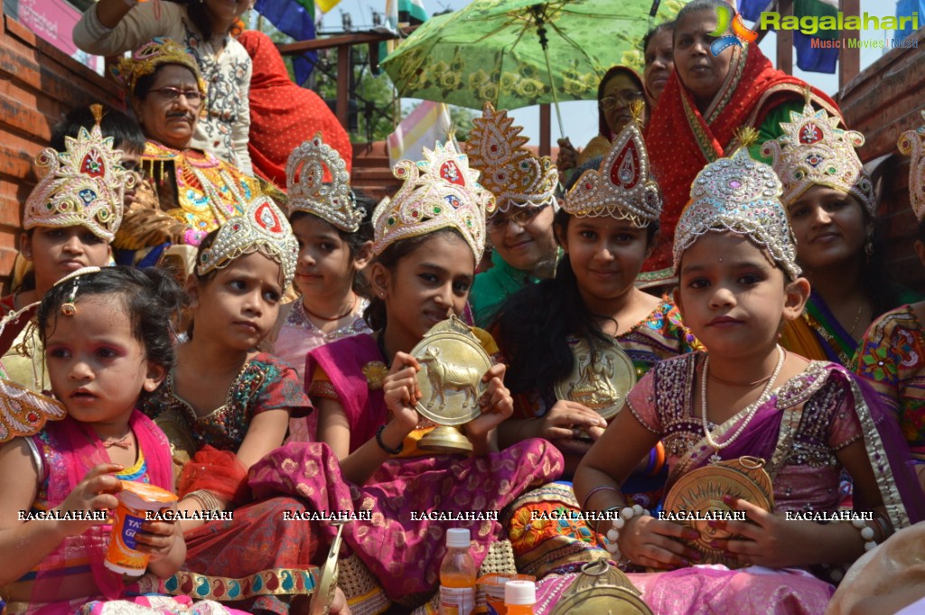 2615th Birth Anniversary Celebrations of Lord Mahaveera