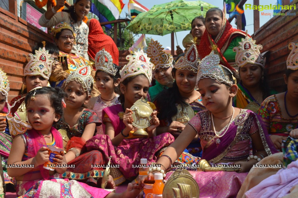 2615th Birth Anniversary Celebrations of Lord Mahaveera