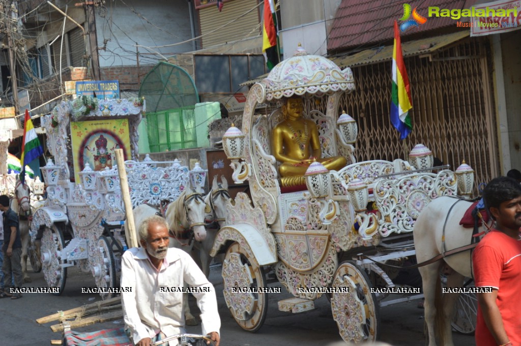 2615th Birth Anniversary Celebrations of Lord Mahaveera