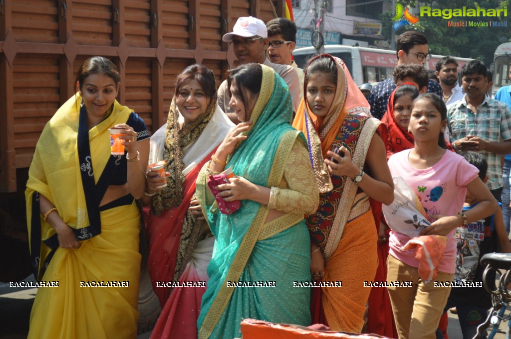 2615th Birth Anniversary Celebrations of Lord Mahaveera