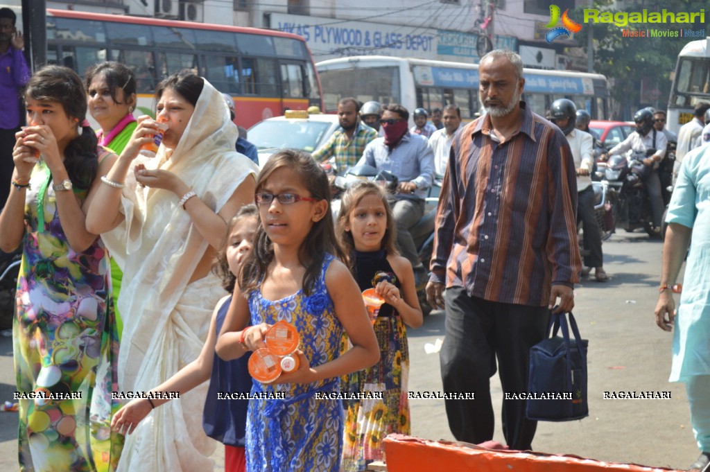 2615th Birth Anniversary Celebrations of Lord Mahaveera