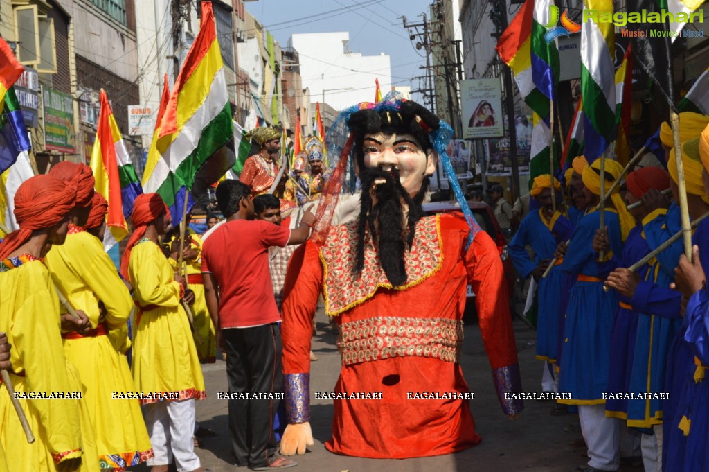 2615th Birth Anniversary Celebrations of Lord Mahaveera