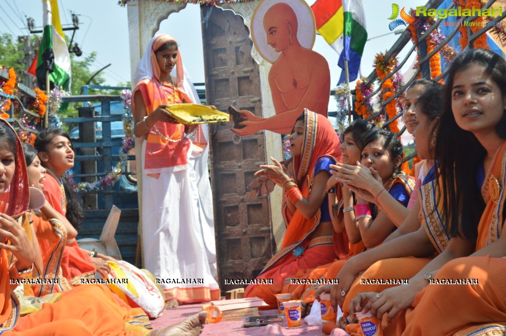 2615th Birth Anniversary Celebrations of Lord Mahaveera