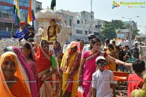 Birth Celebrations of Lord Mahaveera