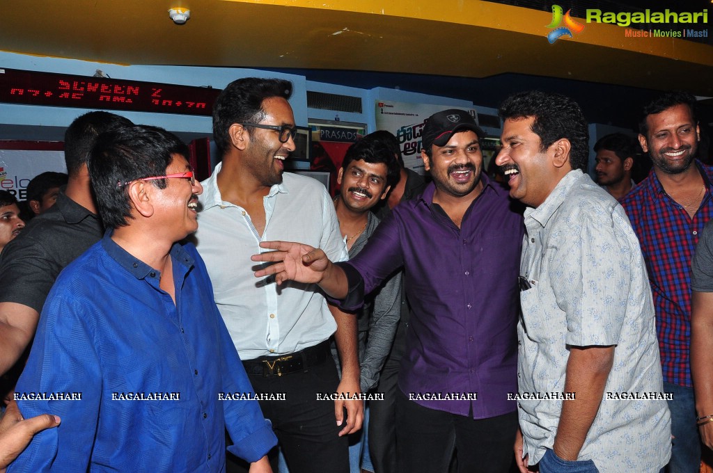 EedoRakam AadoRakam Team at Prasads IMAX, Hyderabad