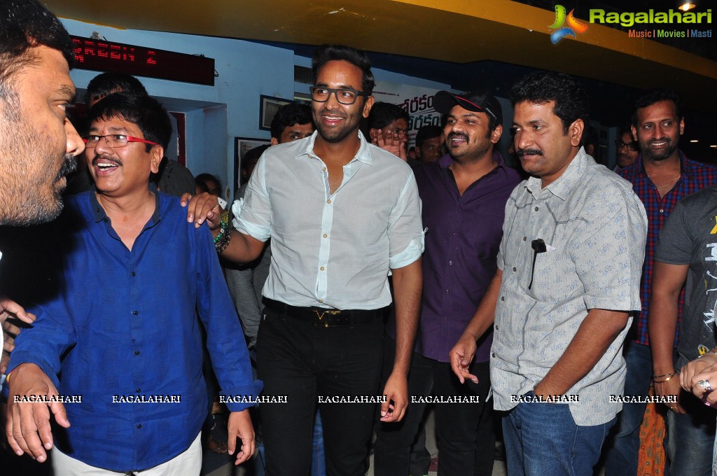 EedoRakam AadoRakam Team at Prasads IMAX, Hyderabad