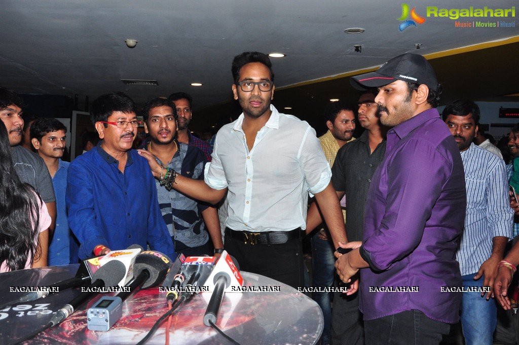 EedoRakam AadoRakam Team at Prasads IMAX, Hyderabad