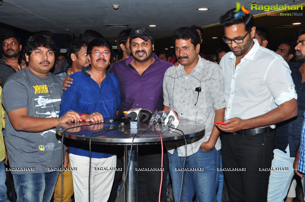 EedoRakam AadoRakam Team at Prasads IMAX, Hyderabad