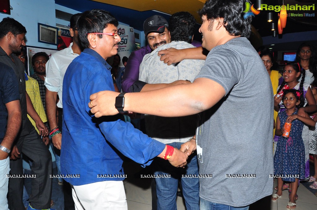 EedoRakam AadoRakam Team at Prasads IMAX, Hyderabad