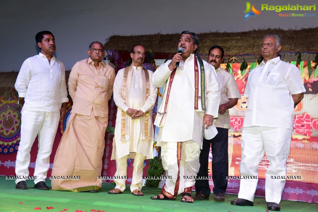 FNCC Ugadi Celebrations 2016