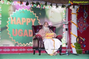 FNCC Ugadi Celebrations 2016