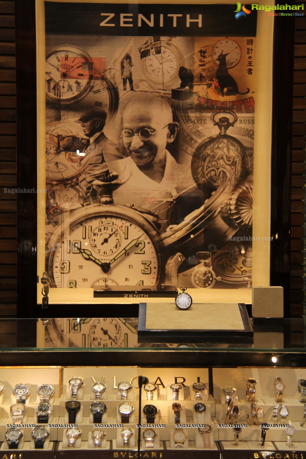 Gandhi's Legendary Pocket Watch Launch at Kamal Watch Company (KWC), Hyderabad