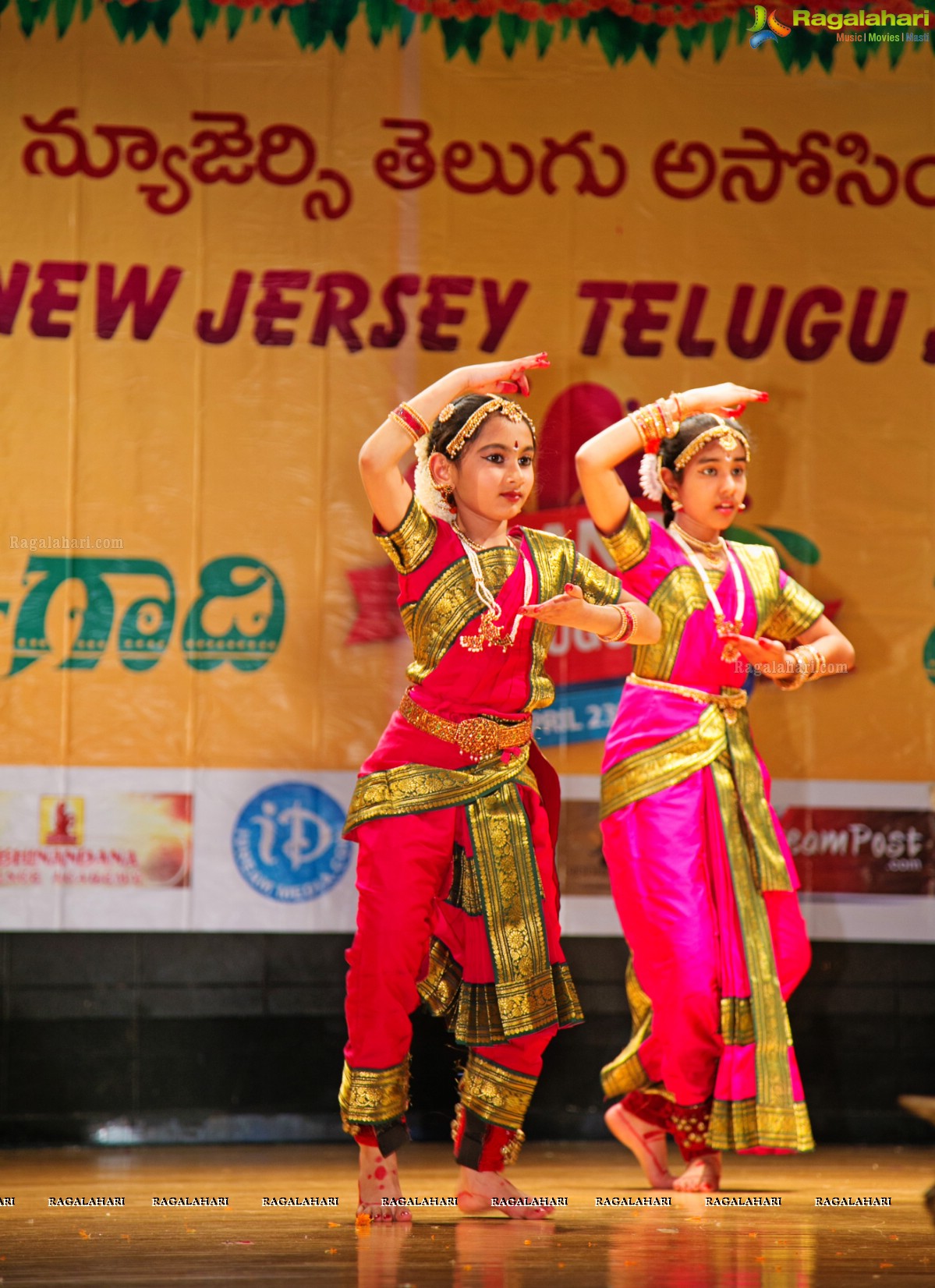 New Jersey Telugu Association (NJTA) Launch with DSP, Dil Raju and Nikhil