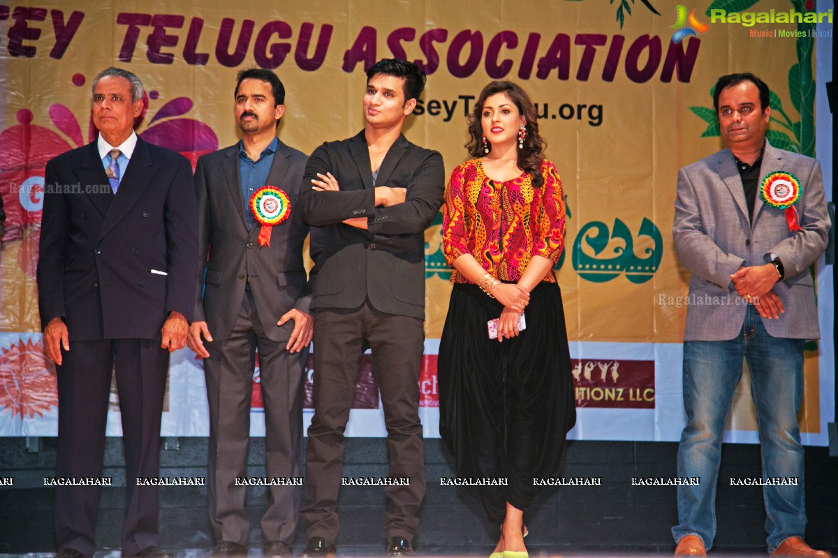 New Jersey Telugu Association (NJTA) Launch with DSP, Dil Raju and Nikhil