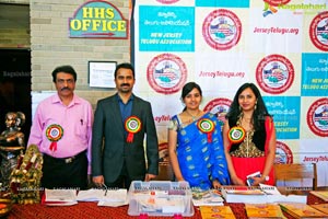 New Jersey Telugu Association