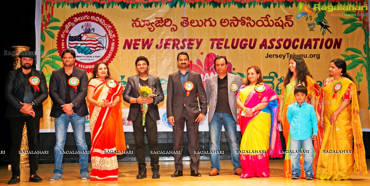 New Jersey Telugu Association (NJTA) Launch with DSP, Dil Raju and Nikhil