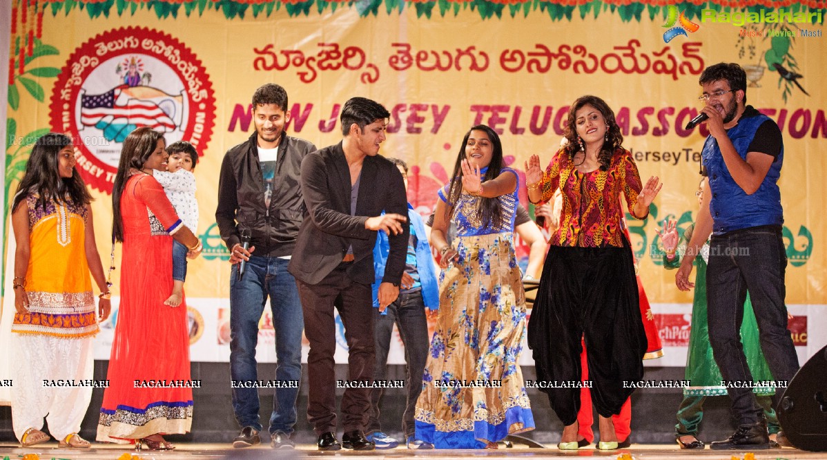 New Jersey Telugu Association (NJTA) Launch with DSP, Dil Raju and Nikhil