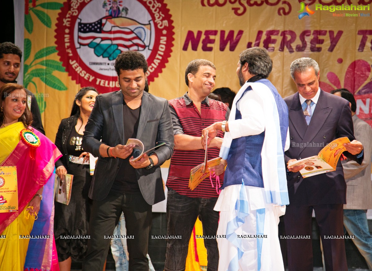New Jersey Telugu Association (NJTA) Launch with DSP, Dil Raju and Nikhil