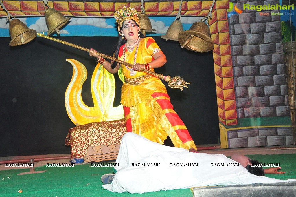 Sangamam Saamskruthikotsavaalu 2016