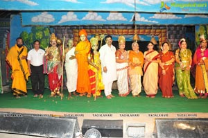 Sangamam Saamskruthikotsavaalu 2016