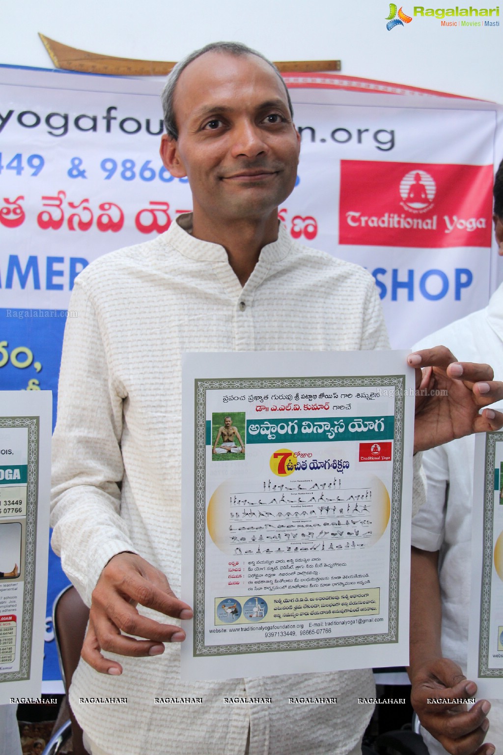 Traditional Yoga India Press Meet at Taj Banjara, Hyderabad