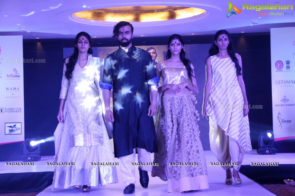 Vedha Fashion Show and Exhibition, Hyderabad